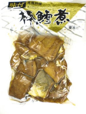 味付　棒鱈煮