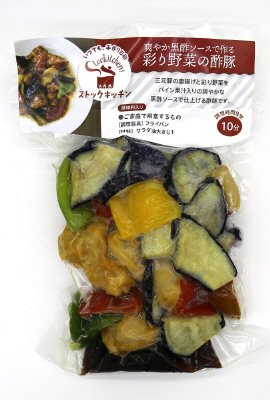 彩り野菜の酢豚