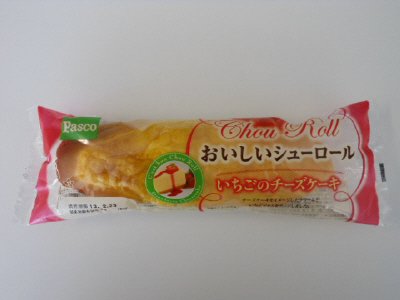 おいしいシューロール　いちごのチーズケーキ