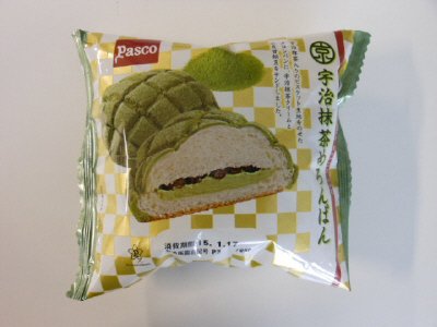 宇治抹茶めろんぱん