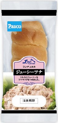ランチコルネ　ジューシーツナ