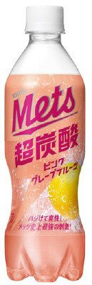 メッツ　超炭酸　ピンクグレープフルーツ