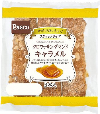 片手でおいしい！クロワッサンダマンドキャラメル３本入