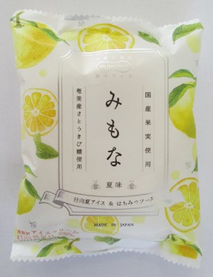 みもな～夏味～日向夏アイス＆はちみつソース
