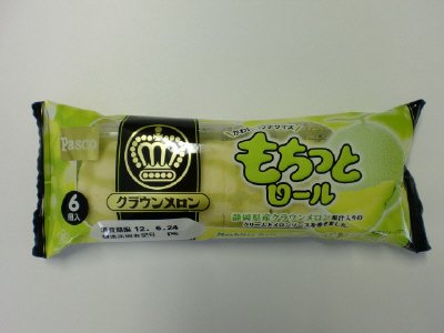 もちっとロール　クラウンメロン　６個入