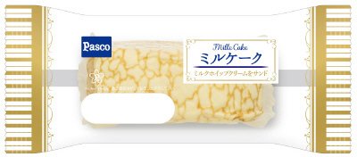 ミルケーク