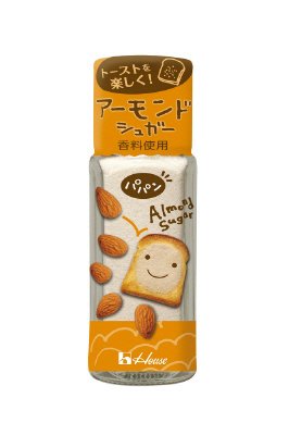 パパンアーモンドシュガー