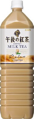 午後の紅茶　ミルクティー