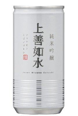 上善如水 純米吟醸