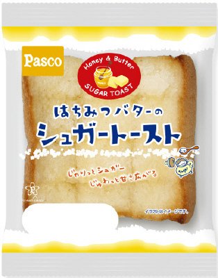 はちみつバターのシュガートースト