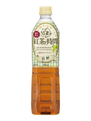 紅茶の時間　ティーウィズマスカット　低糖