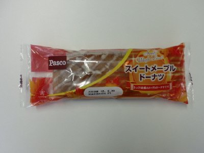 スイートメープルドーナツ