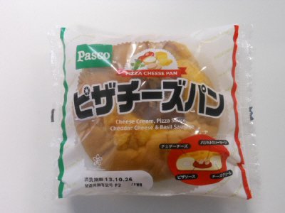 ピザチーズパン