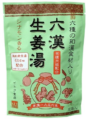 六漢生姜湯　五袋入