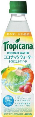 トロピカーナ　ココナッツウォーター　トロピカルブレンド