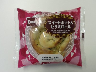 スイートポテト＆セサミロール