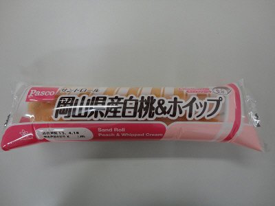サンドロール　岡山県産白桃＆ホイップ
