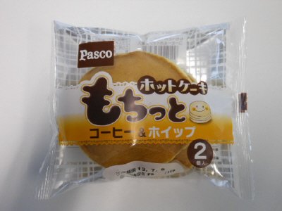 もちっとホットケーキ　コーヒー＆ホイップ　２個入