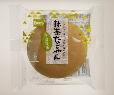 抹茶なごやん