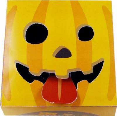 メガハロウィン