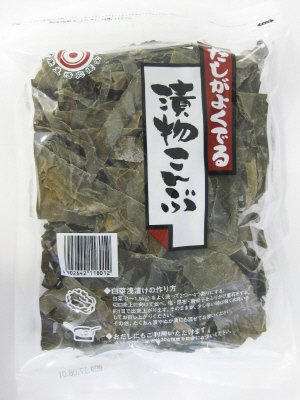 漬物こんぶ