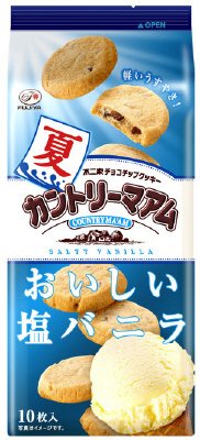 夏カントリーマアム（塩バニラ）