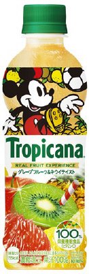 トロピカーナ　１００％　グレープフルーツ＆キウイテイスト