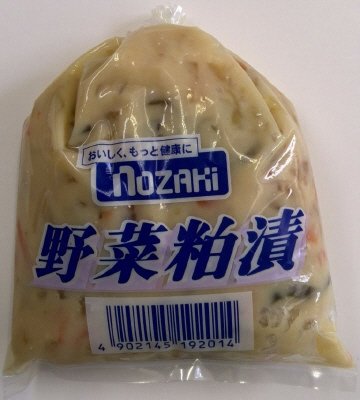 野菜粕漬