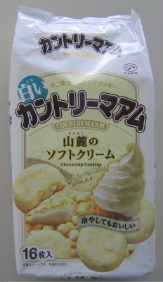 カントリーマアム（山麓のソフトクリーム）