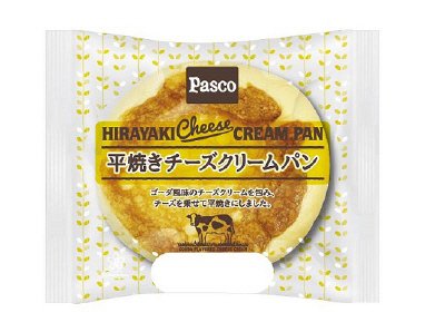 平焼きチーズクリームパン