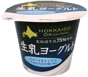 ＨＯＫＫＡＩＤＯ　ＯＲＩＧＩＮＡＬ　生乳ヨーグルト