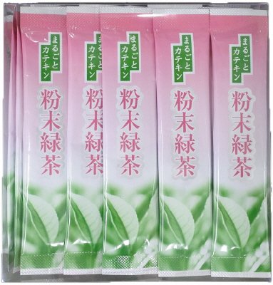 べにふうきスティック