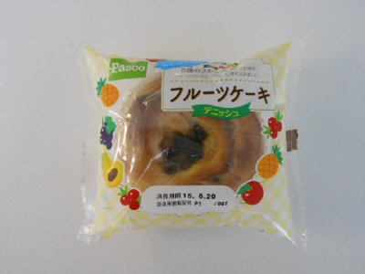 フルーツケーキデニッシュ