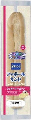 ファボールサンドシュガーマーガリン