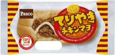 てりやきチキンマヨ