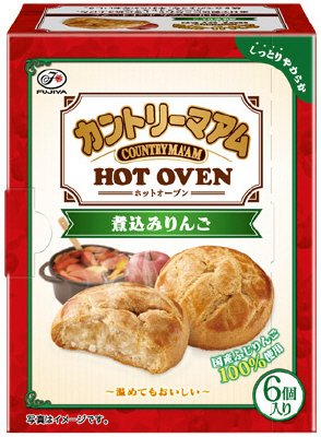 カントリーマアムホットオーブン（煮込みりんご）
