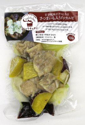 さつまいも入りダッカルビ