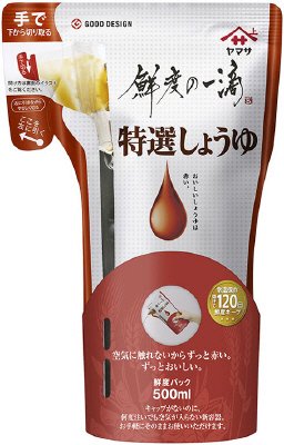 ヤマサ鮮度の一滴　特選しょうゆ（保存料無添加）