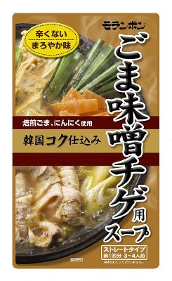 ごま味噌チゲ用スープ