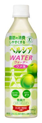 ヘルシアウォーター　ウメ味