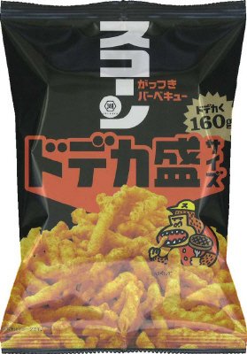 スコーンがっつきバーベキュー