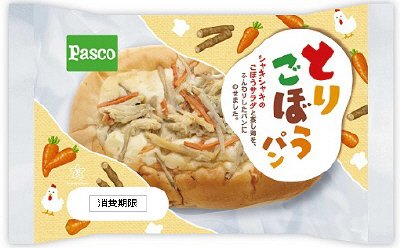とりごぼうパン