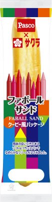 ファボールサンドクーピー風パッケージ