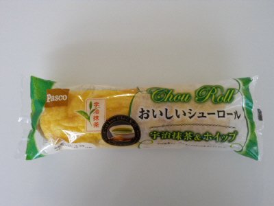 おいしいシューロール　宇治抹茶＆ホイップ