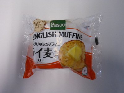 イングリッシュマフィン　ライ麦入り　２個入