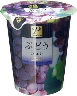 ぶどうジュレ