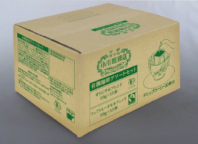 小川珈琲店　有機珈琲アソートセット　ドリップコーヒー　30杯分