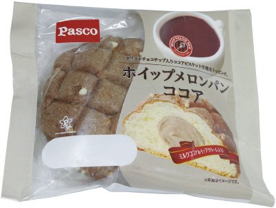 ホイップメロンパン　ココア