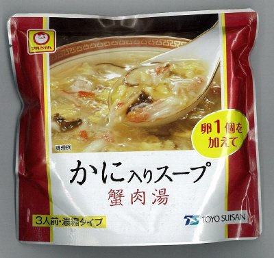 かに入りスープ