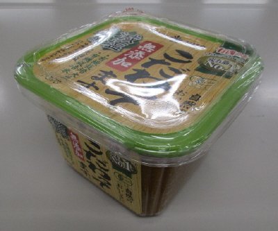 無添加こだわってます　減塩